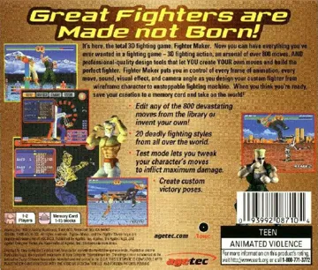 Fighter Maker (US) box cover back